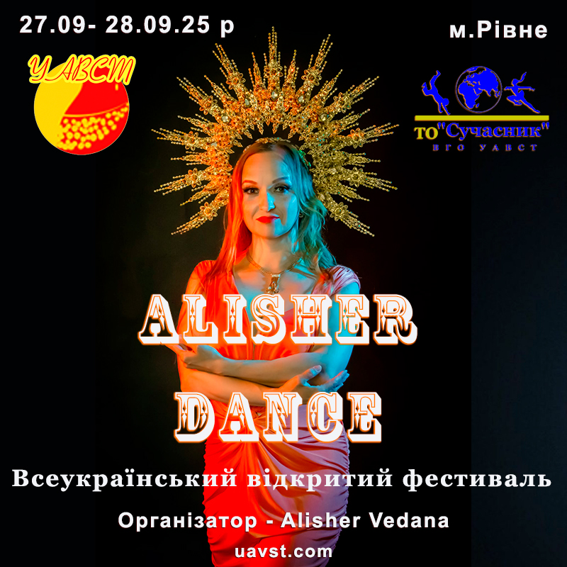 Alisher 7.jpg